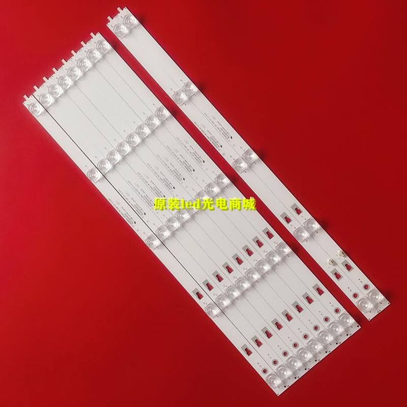适用全新LED55K72U55H3灯条