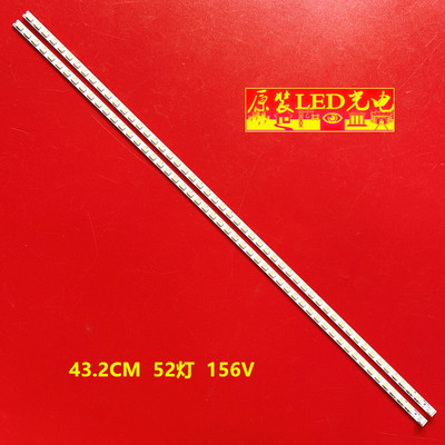 康佳LED40F2200NELED39M3900NE