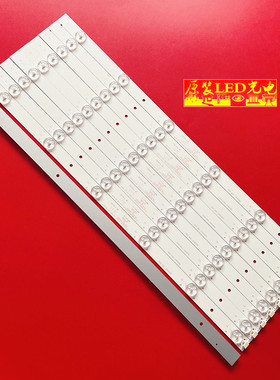 适用海尔H48E07 H48E10 H48E12灯条CRH-F4835350512L558/R558-REV