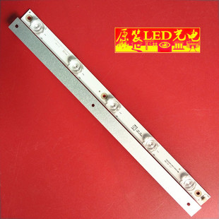 适用AX-LED3218P灯条BW-ZJDLM3200205S-01 A2