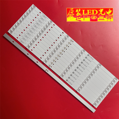 CX65D07-ZC26AG-03灯条