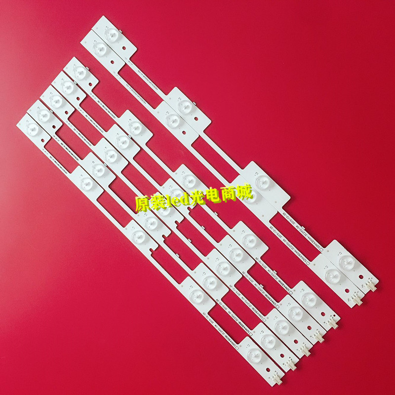 康佳LED43M2600B/K35A灯条