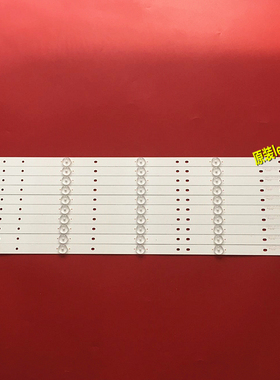 适用全新海信LED58K300UD LED58K220 LED58K3100A LED58EC320A灯