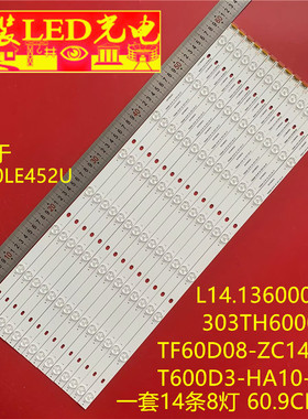 适用夏普LC-60LE452U灯条 L14.136000005 303TH600032