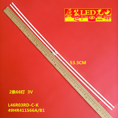 适用TCL49T3灯条49HR411S66B1