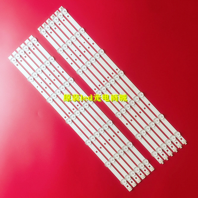 LED50C821Z灯条联想50A21Y