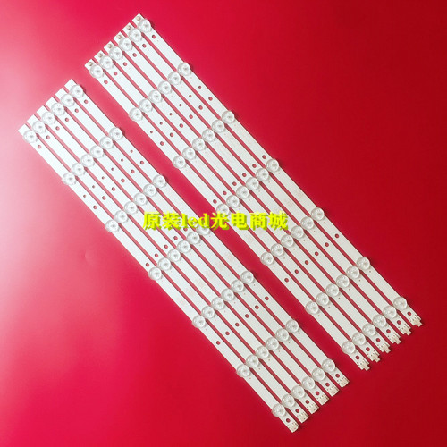 LED50C821Z灯条联想50A21Y