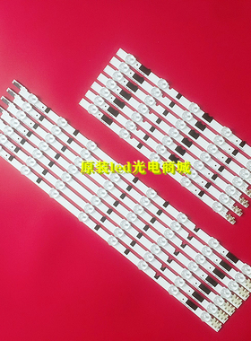 适用三星UA40F6420AJXXR UA40F5000HJ UA40F5080AR灯条2013SVS40F