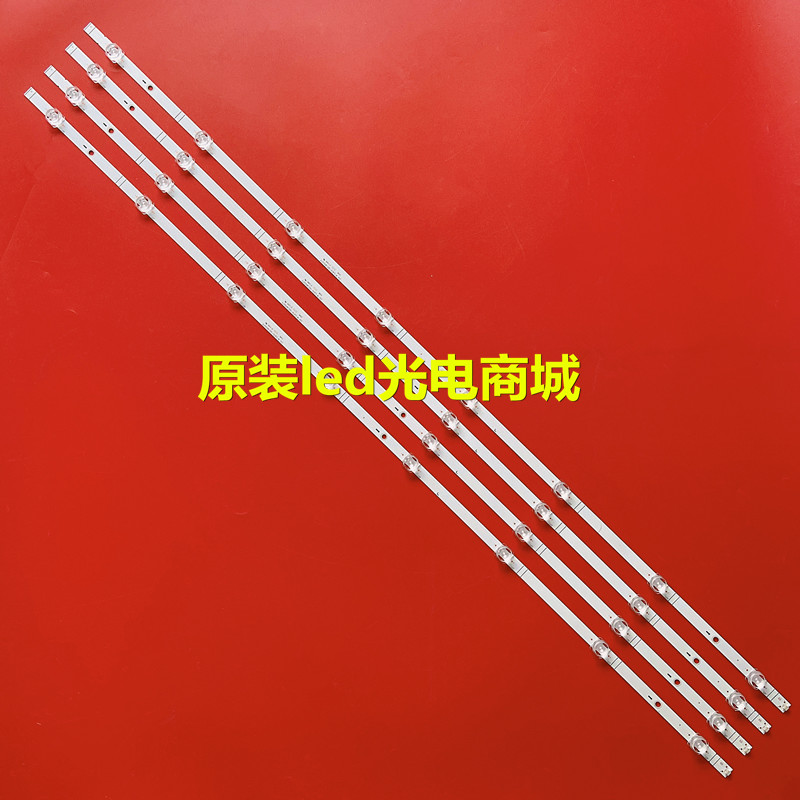 海信HZ55A52HZ55A57HZ55H5