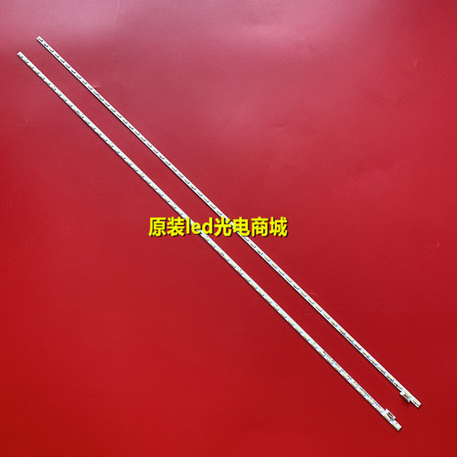 适用微鲸WTV55K1S灯条LBM550M1903-AV-1AU-1屏TPT550U2-EQYSH背光