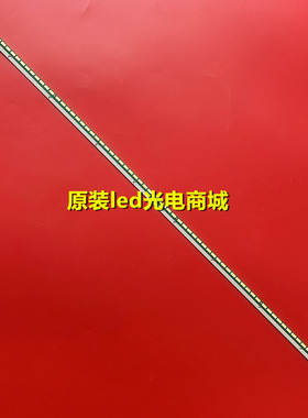 适用索尼 KDL-50R550A 灯条6916L1291A6922L-0083A屏LC500EUD(FF)