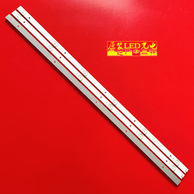 三洋39CE2115H2酷开39T8S