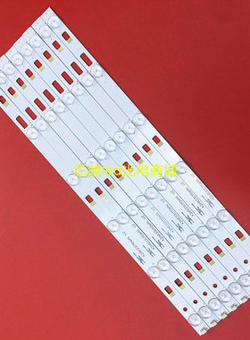 适用TCL L42F1600E D42A710 B42E650 B42E680灯条42HR331M06A