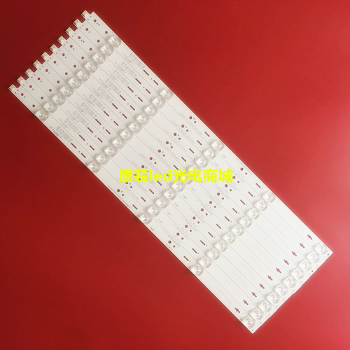 适用长虹55E9灯条CHDMT55LB32-LED3030-V0.2 CH55L67A-V02铝灯条