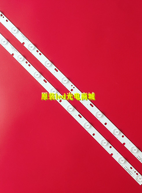 适用爱华AIWA CH3237灯条KJ315D10-ZC14F-03 KB0315LDHB40 10灯58