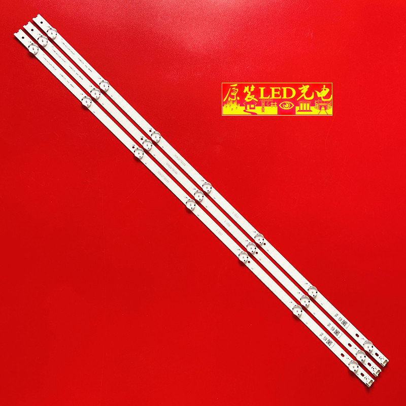 适用LG 43UH6100-CB灯条43