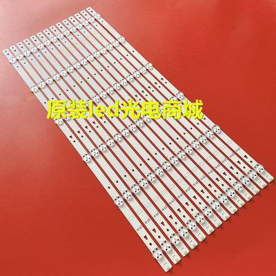 适用海信LED65M5000U灯条SVH650A53-REV01-6LED-UBH-160627背光灯