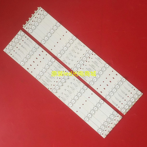 适用乐华LED50C821Z灯条 联想50A21Y灯条 4708-K500WA-A1213K11 /
