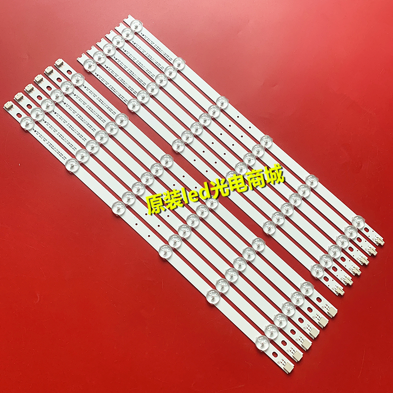 适用长虹3D42A2000IV灯条6916L-0882A/0913A屏LC420DUN(SE)(U1)