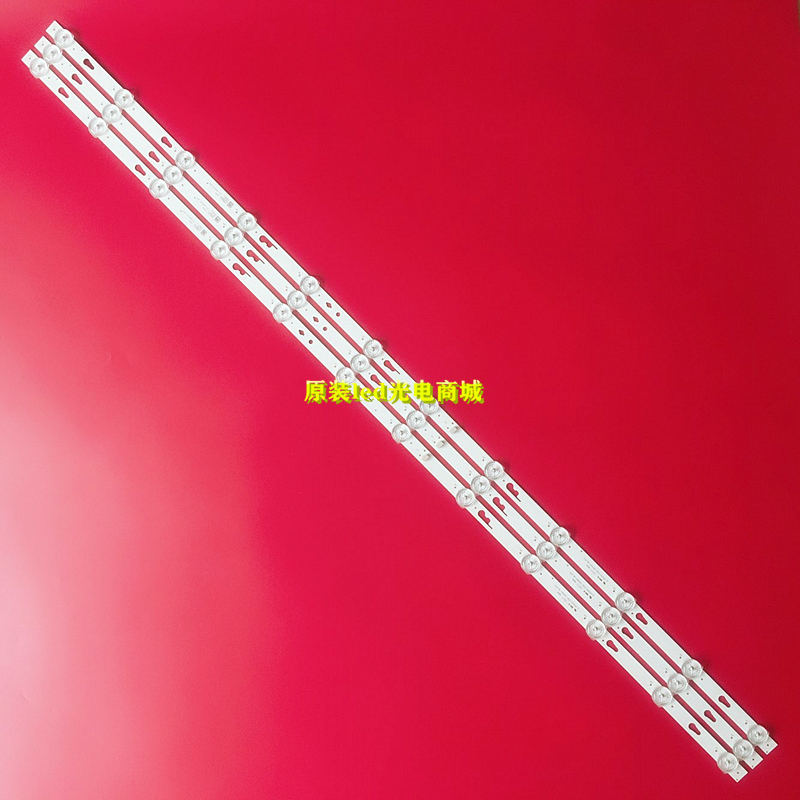小米L55M5-AD测试推荐灯条
