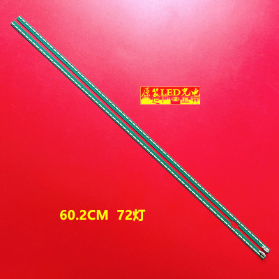 全新LG55UH6150-CB55UF7702-CC