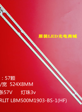 适用KDL-50W705C KDL-50W756C KDL-50W809C LM41-00109F 2015_WIS