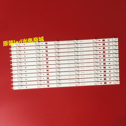 48R480B灯条LM41-00091
