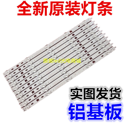 适用索尼KDL-40RM10B