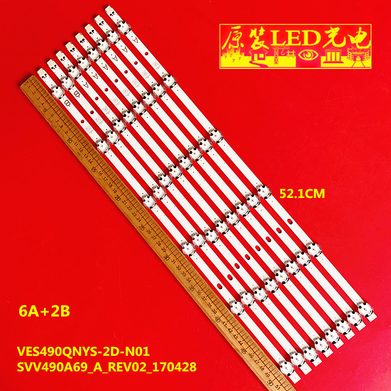 SVV490A69_A_REV02_17