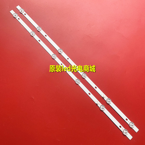适用32寸夏新LE-8822A灯条JL.D32061330-105ES-M JD32LB_2X6_MCPC