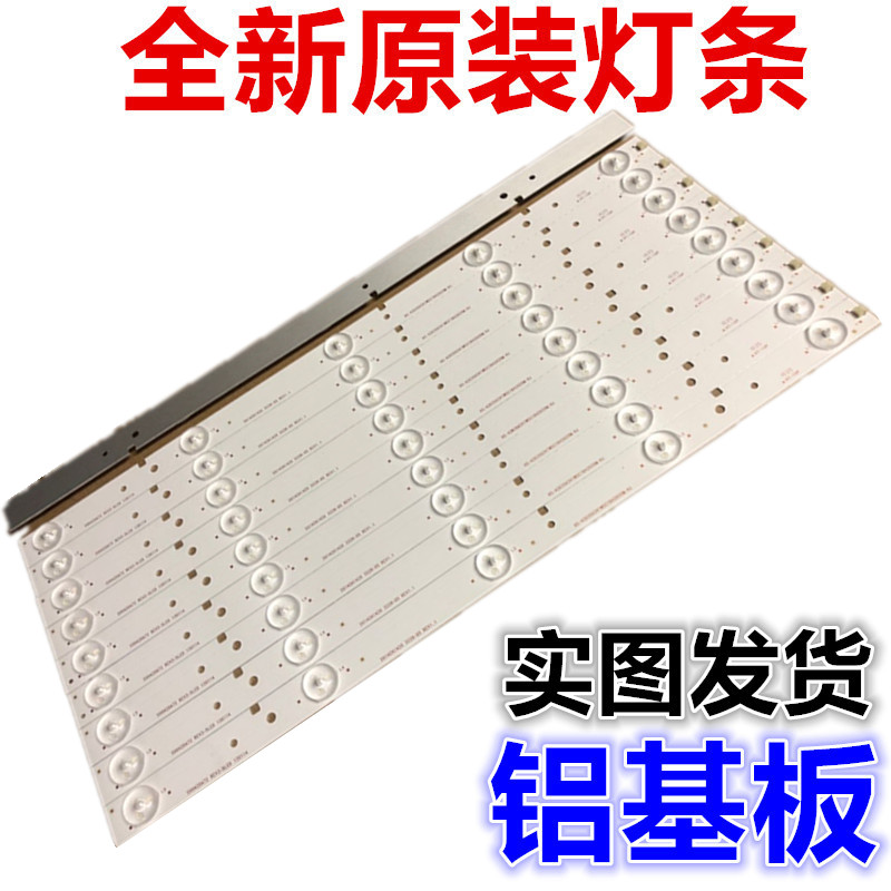 全新海信led42k20jd42ec260jd