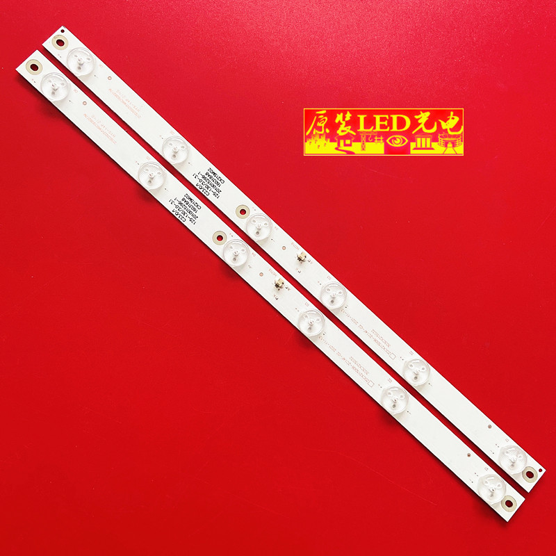 适用组装机ZDCX215D06-ZC14F-02 303CX215032电视灯条一条6灯