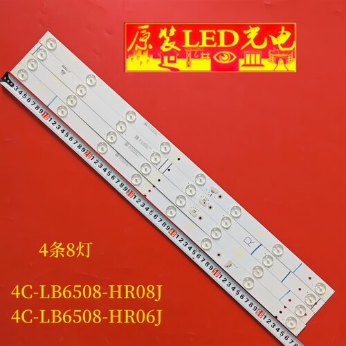 4C-LB6508-HR08J4C-LB6508-HR06J65S53565HR330M08C3V6(R.R.L.M)