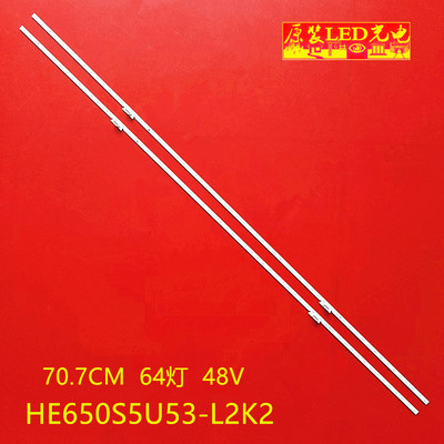 HZ65A70H65E72A液晶