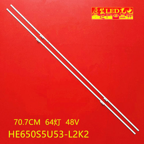 HZ65A70H65E72A液晶