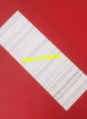 适用全新康佳LED65F1 RF-AA650E30-0601S-11 LED65K7200 LED65X7