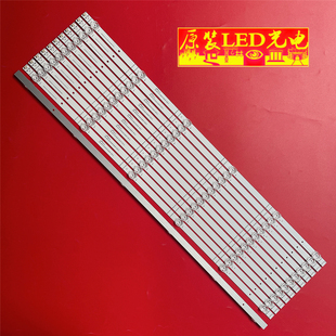 070ES40 1206 3030 适用飞利浦70PUF7295 H554 T3灯条HRS