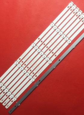 MW3250-F-V适用飞利浦50PUT6023 50PUT6002S灯条4708-K50WDC-A211