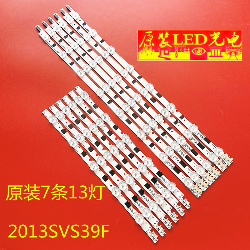 适用全新三星UA39F5008AR/UA39F5088AR/AJ灯条2013SVS39F D2GE-39