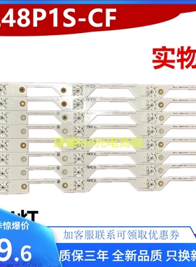 适用TCL L48P1S-CF灯条4C-LB4804-ZM1 GIC48LB14-3030F2.1 48X700