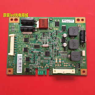 适用TCL L32P21BD恒流板背光板INV32L04A Rev 0.4测试好 现货