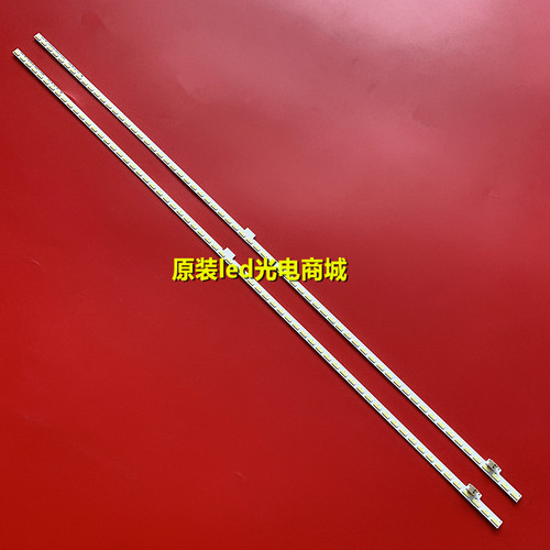 适用夏普LCD-55S3A灯条2015SSP55-7020-66 RB219WJ LM41-00130A背