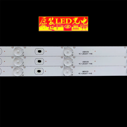 4C-LB320T-YHBT0T_32B2600