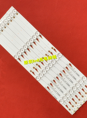 适用TCL L43F2800A 3800A L43F2820E灯条4C-LB430T-YH1 D43A7