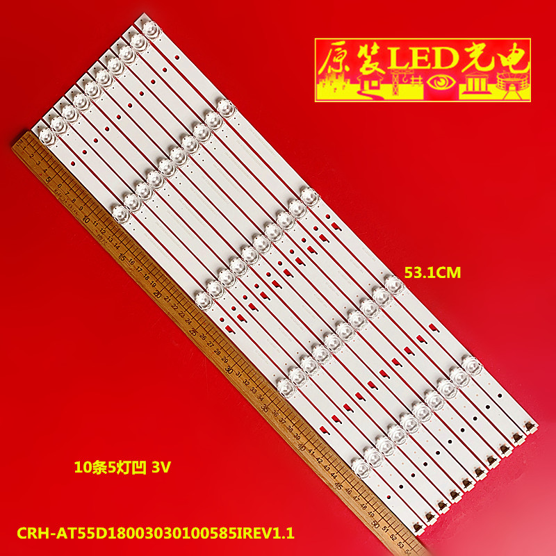 AT55D18003030100585IREV1.1