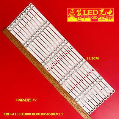 AT55D18003030100585IREV1.1