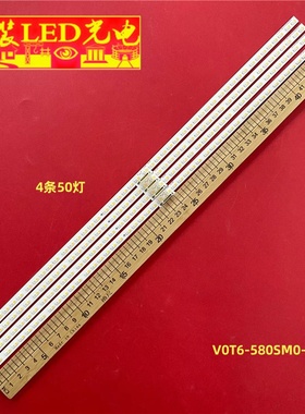 适用三星QA85Q70TAJXXZ灯条V0T6-850SM0-R0 CY-RT085FGAV2H液晶