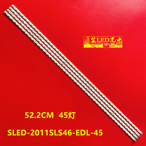 索尼KDL-46EX720灯条LJ64-02873A