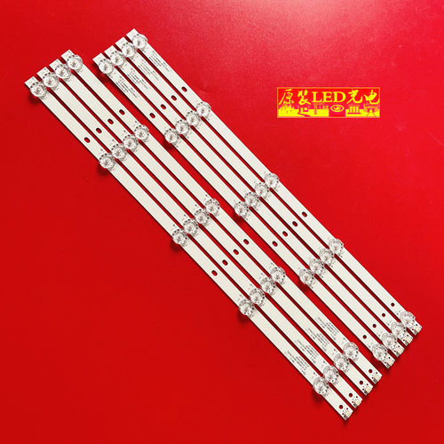 适用先科LE500-E1W灯条JS-D-AP49DH-A51EC/B51CD液晶电视背光灯