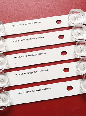 适用GJM55V6---5X9灯条HS.008.D5500901-3030DS 211216 2.01.D550